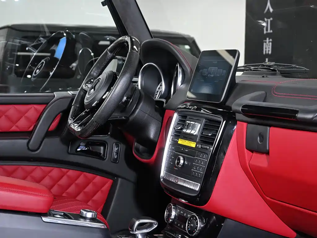 Mercedes-Benz G-Class AMG 2014 — фото 12