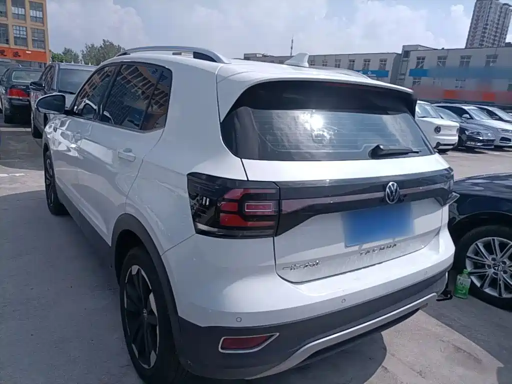 Volkswagen Explore The Shadows 2022