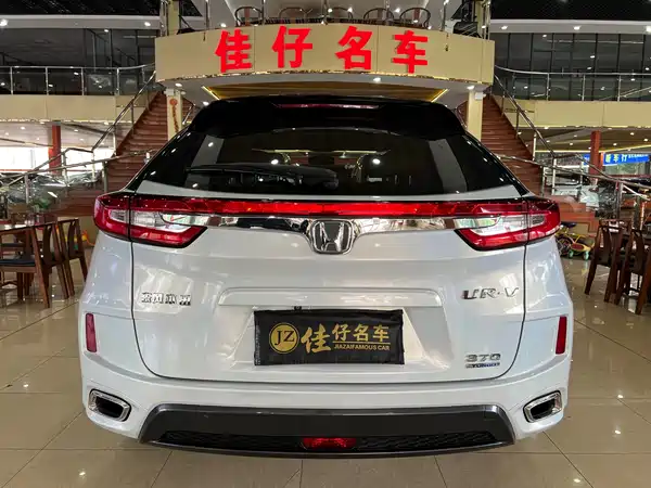 Honda UR-V 2018
