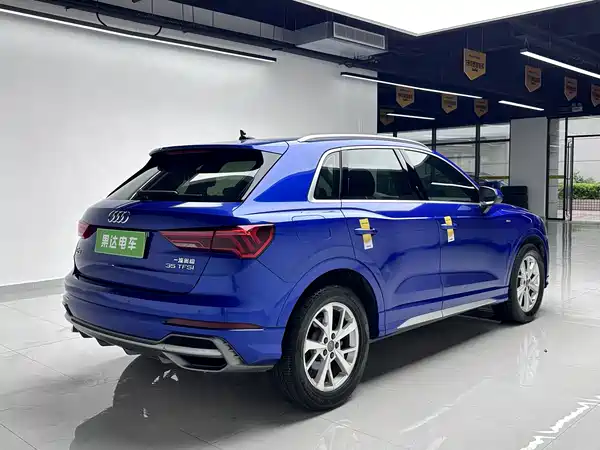 Audi Q3 2020