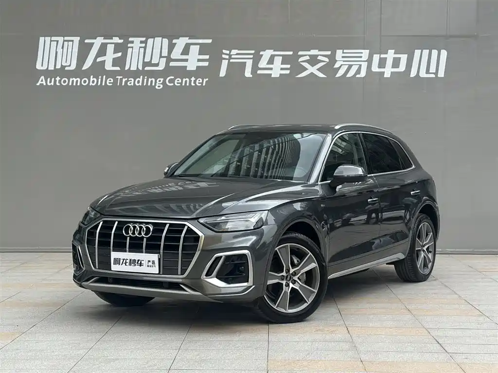 Audi Q5L 2021 — фото 1