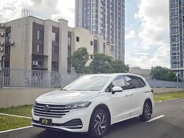 Volkswagen Viloran 2021