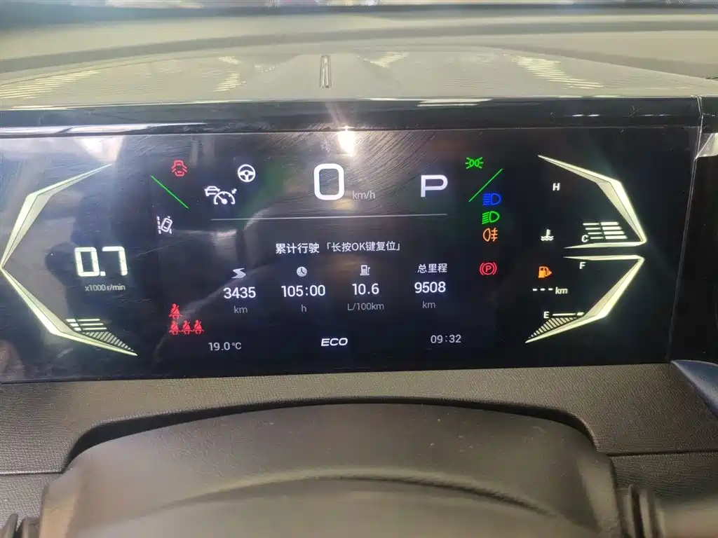 GAC Motor Trumpchi GS3 2024 — фото 12