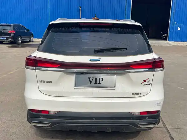 Changan Auchan X7 PLUS 2022