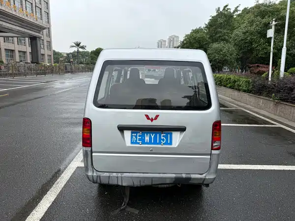 Wuling Sunshine 2015