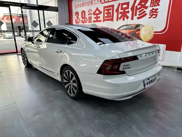 Volvo S90 2021
