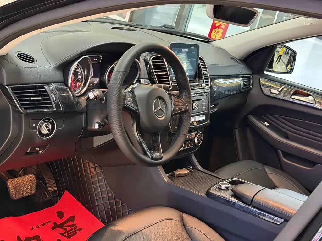 Mercedes-Benz GLE Coupe 2018