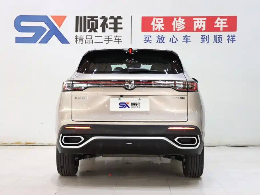 Changan CS55PLUS 2025 — фото 5