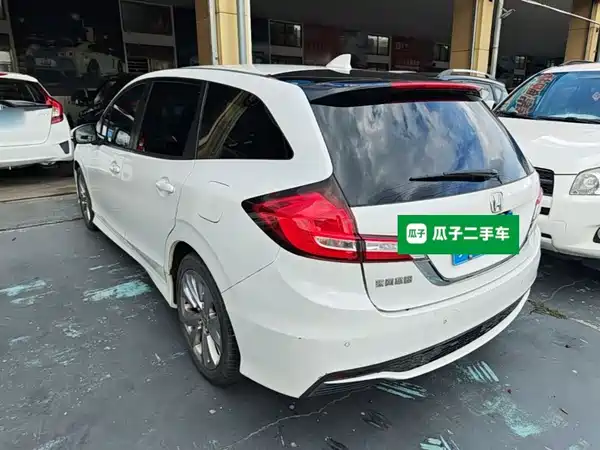 Honda Jade 2019