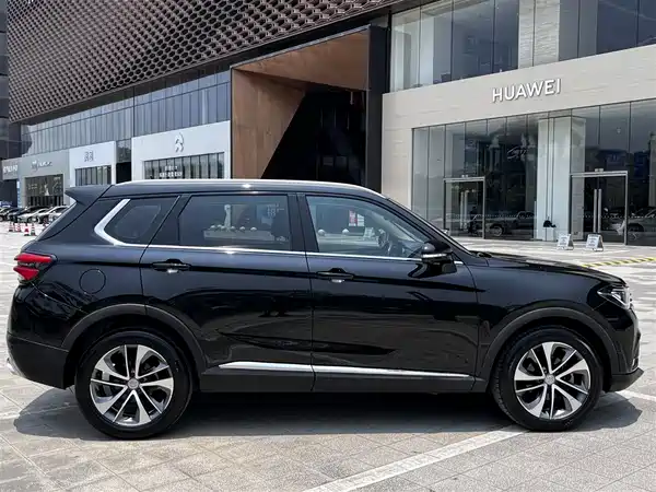 Brilliance V7 2019