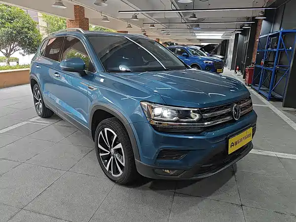 Volkswagen Tharu 2020