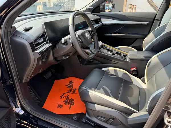 MG MG5 Scorpio 2022