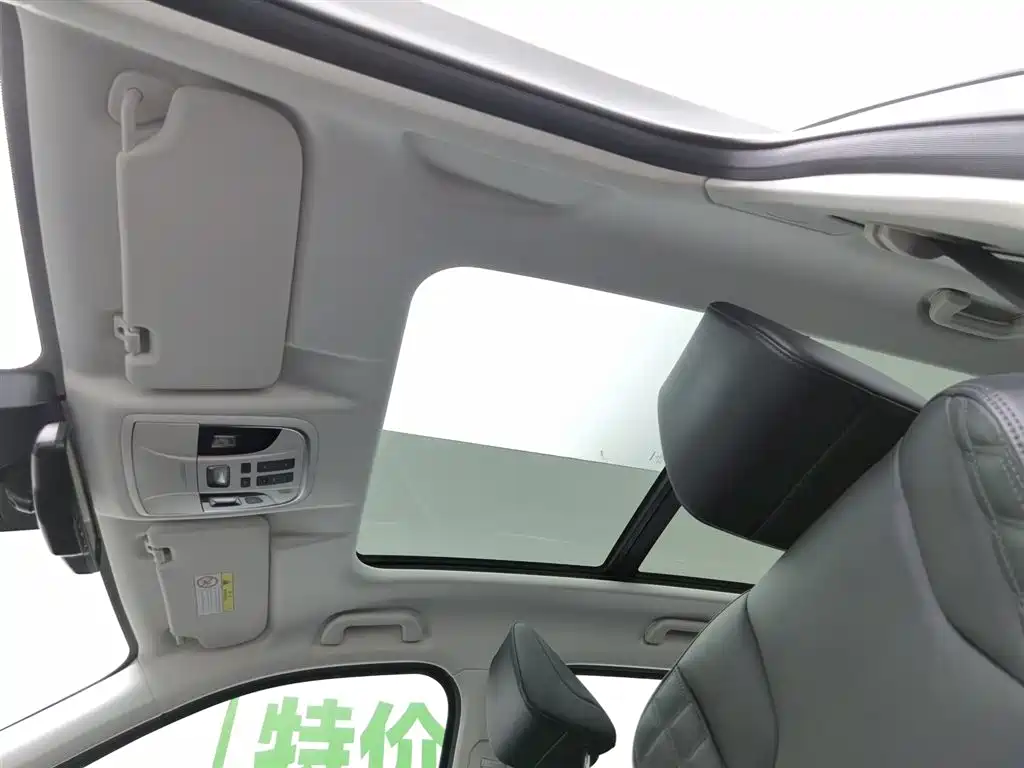 Haval H6 2020 — фото 14