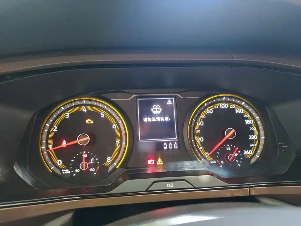 Volkswagen Tharu 2020