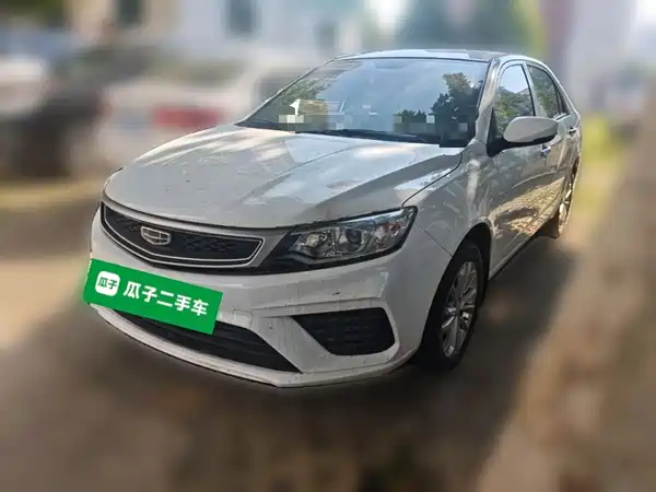 Geely Vision 2020