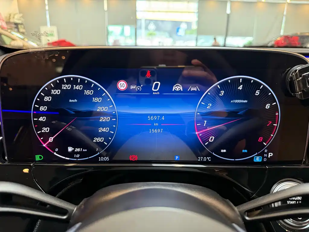 Mercedes-Benz E-Class 2024