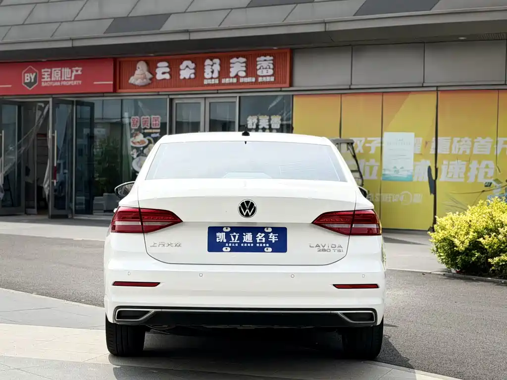 Volkswagen Lavida 2021