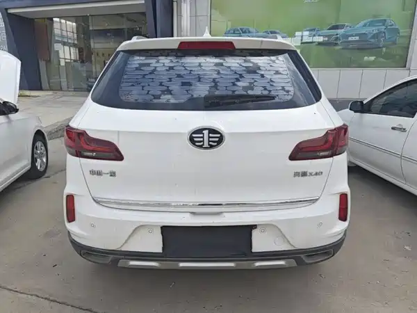 Bestune X40 2019