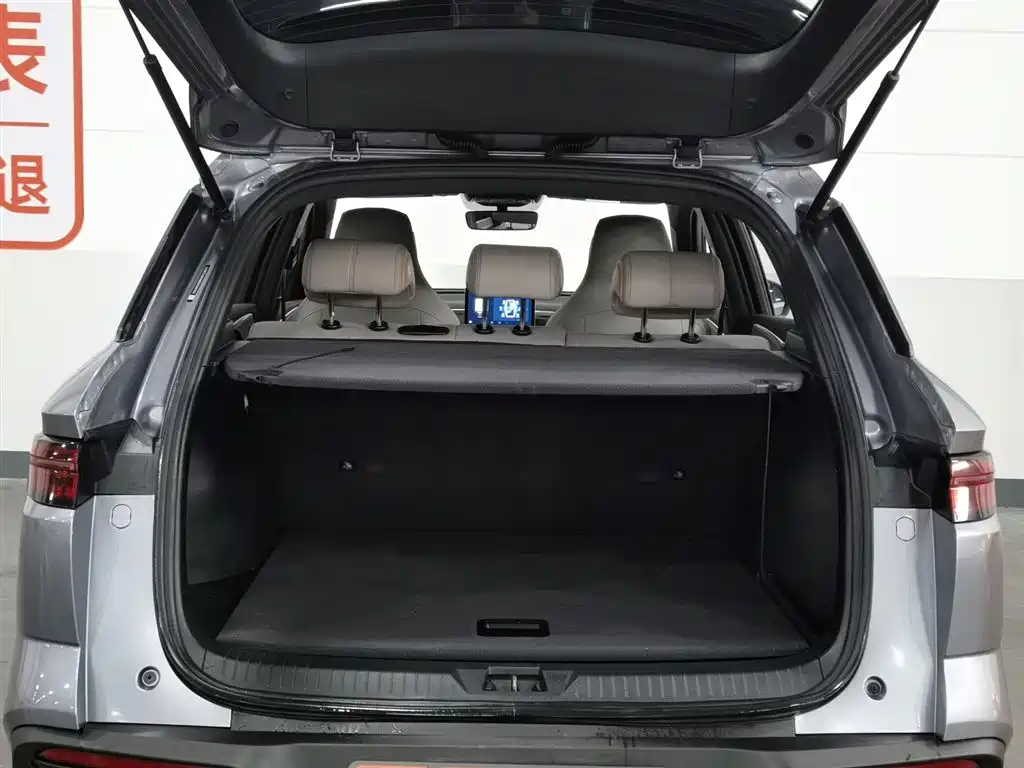 BYD Pro New Energy 2024 — фото 16