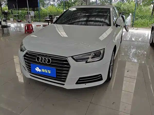 Audi A4L 2018