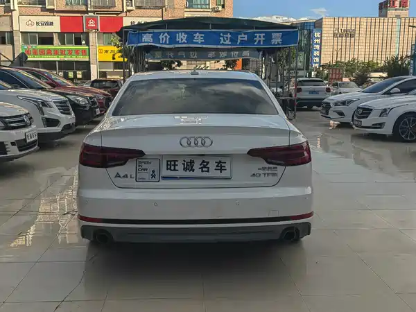 Audi A4L 2018