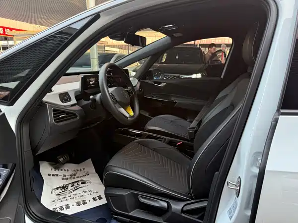 Volkswagen ID.3 2023