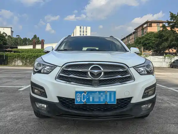 Haima S5 2017