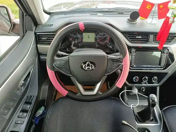 Changan Cross King F3 2021