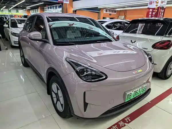 Geely Galaxy Starwish 2026