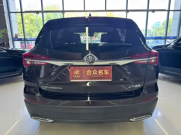 Buick Envision Plus 2020