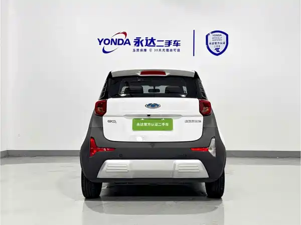 Chery eQ1 2020