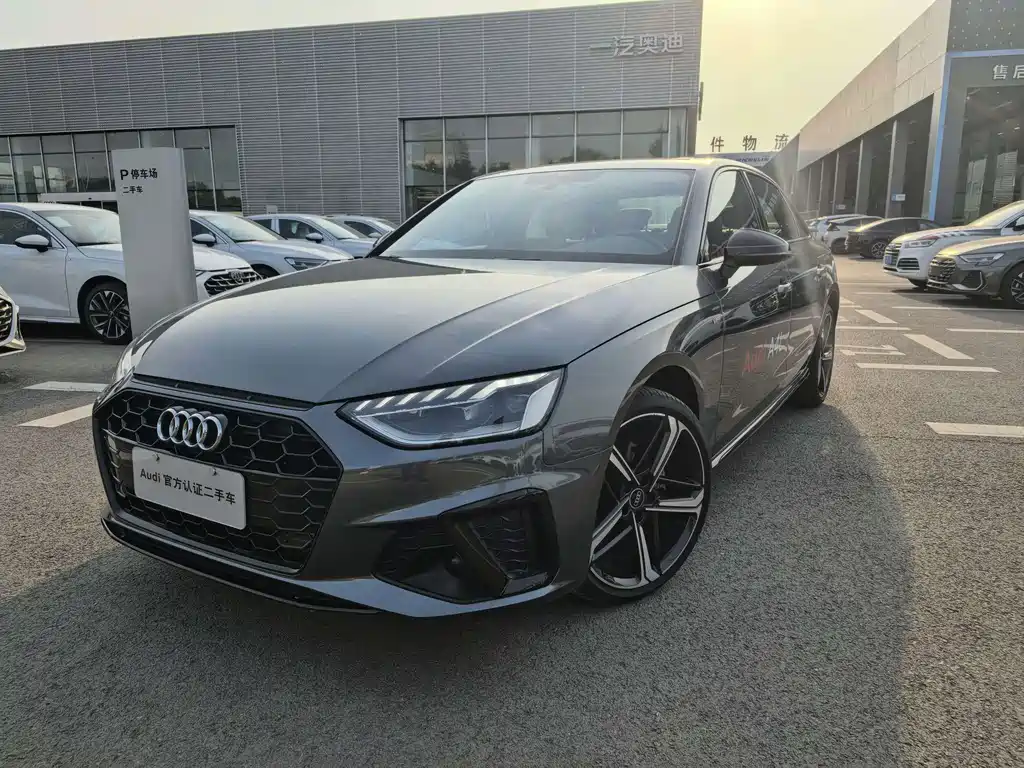 Audi A4L 2024