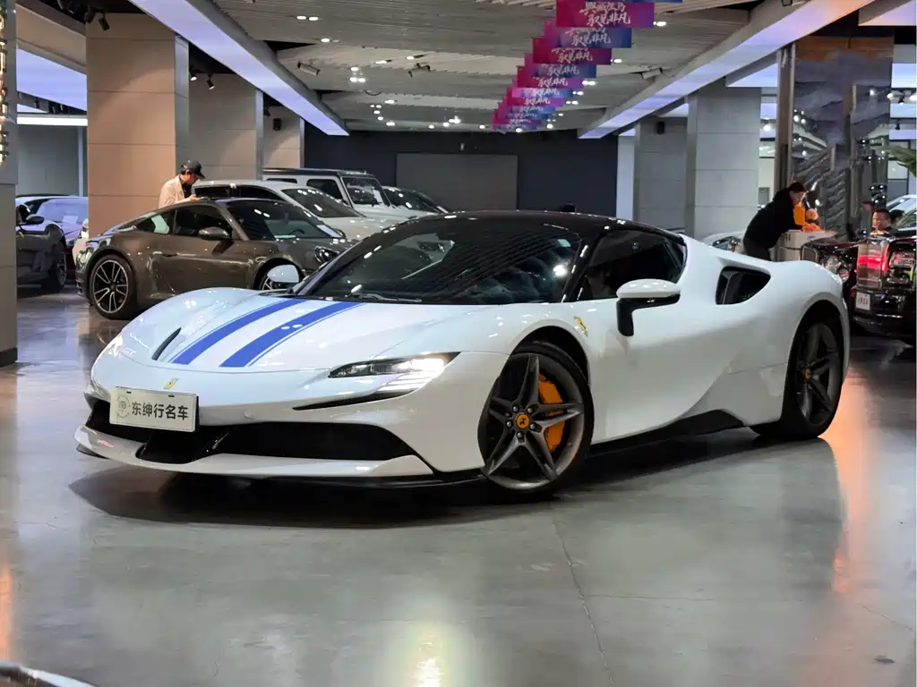 Ferrari SF90 2023