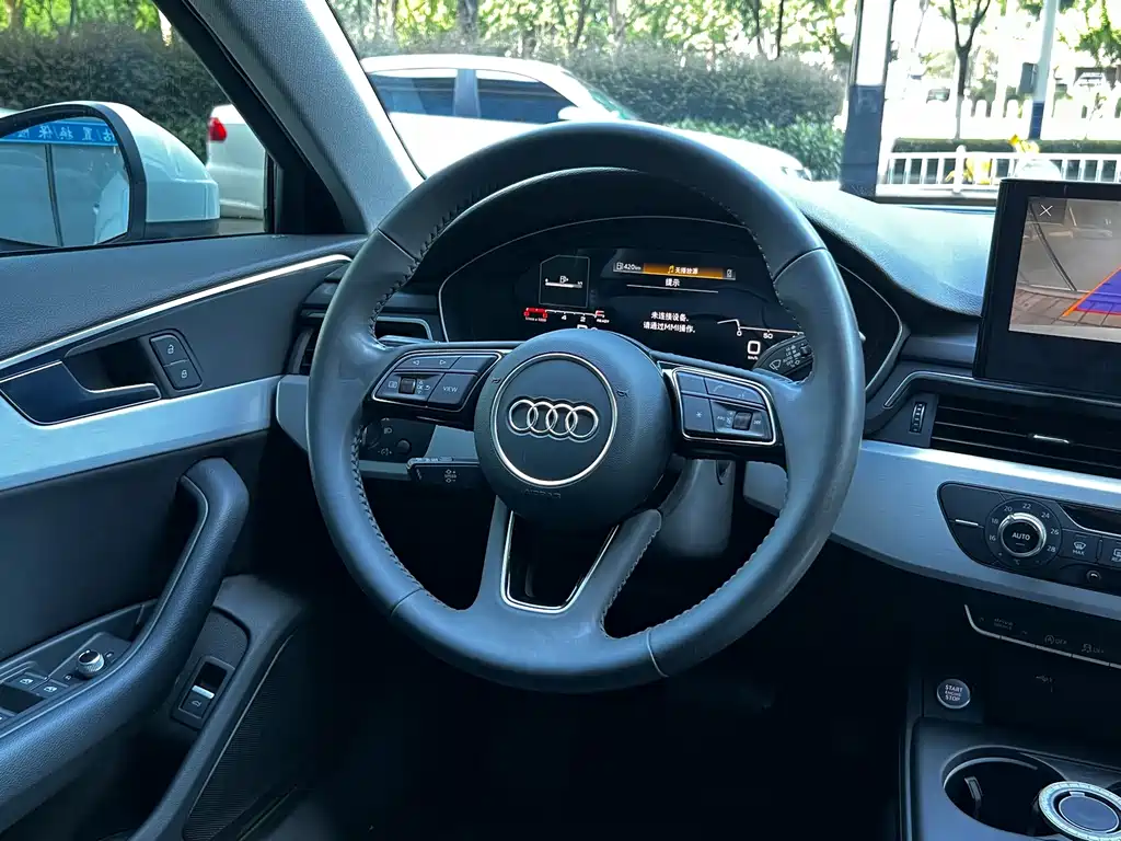 Audi A4L 2021