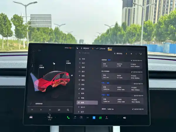 Tesla Model Y 2026