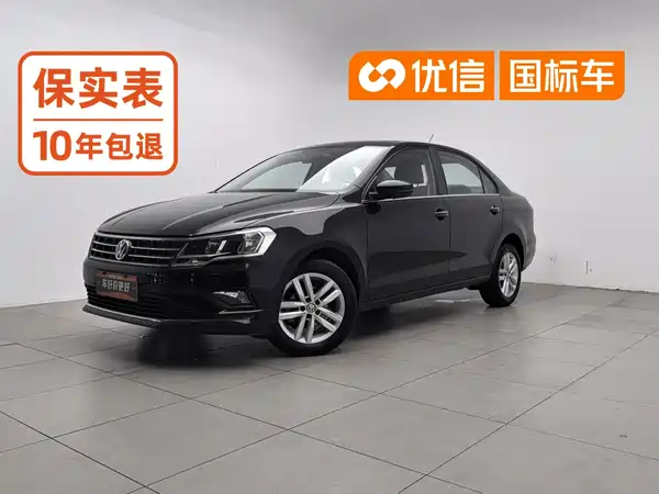 Volkswagen Jetta 2018
