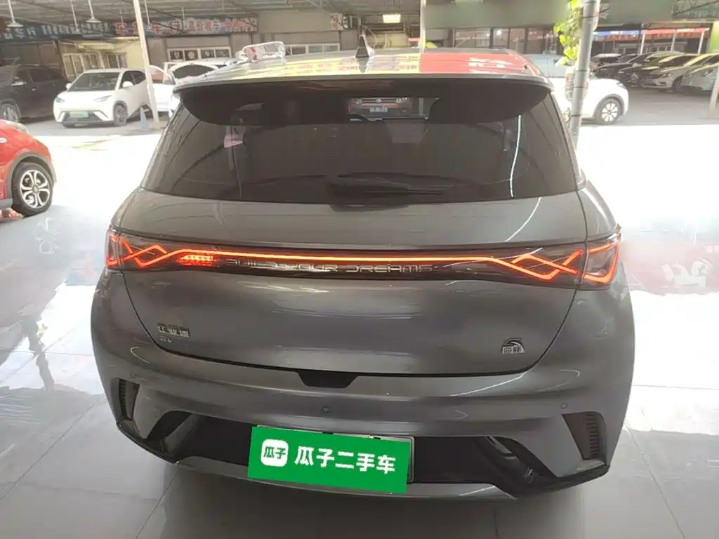 BYD Dolphin 2023