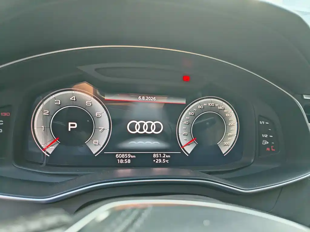 Audi A6L 2022
