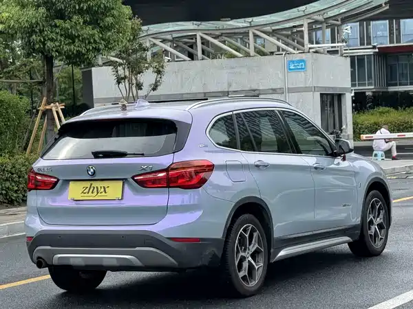 BMW X1 New Energy 2018
