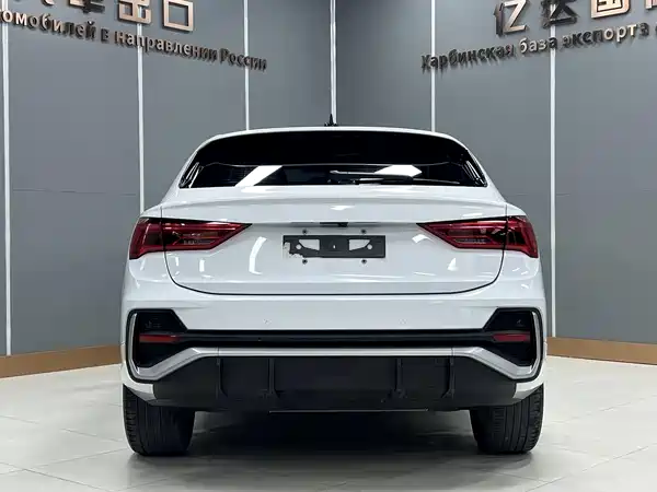 Audi Q3 Sportback 2022