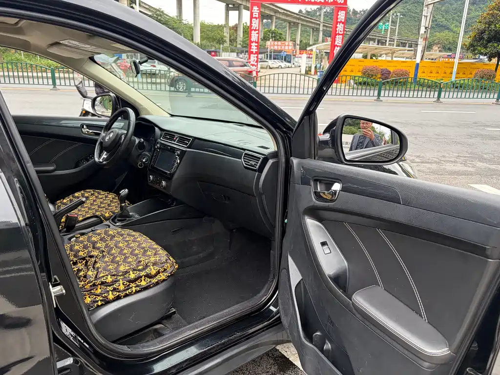 Fengguang 580 2018