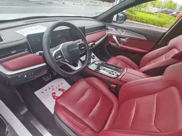 Jetour X70 PLUS 2021