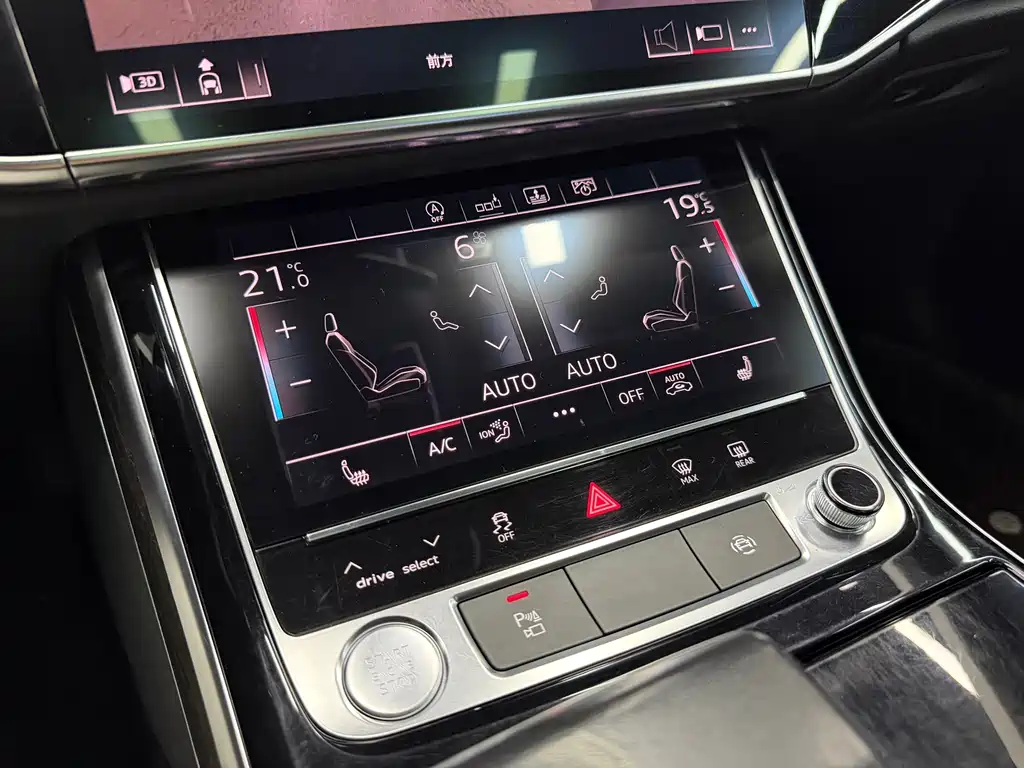 Audi A8 2019 — фото 16