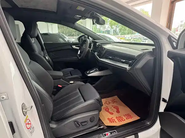 Audi Q4 E-Tron 2023