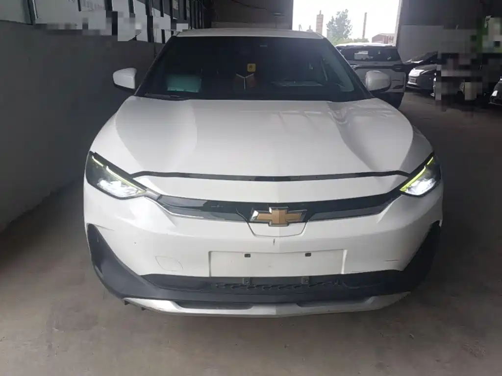 Chevrolet Have a Smooth Tour 2023
