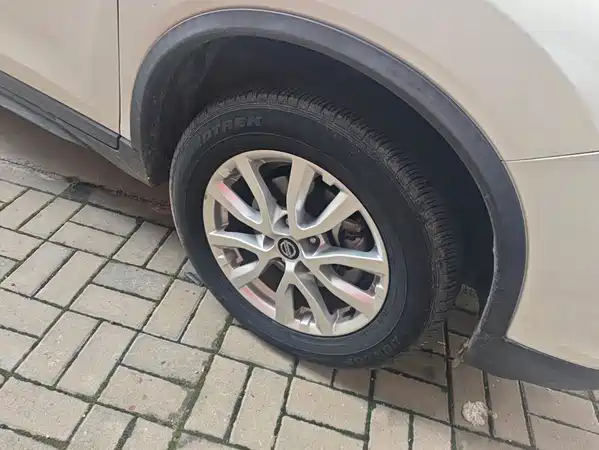 Nissan X-Trail 2021
