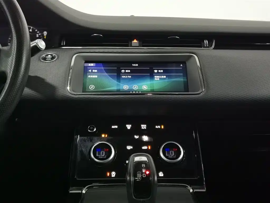 Land Rover Evoque 2020 — фото 12