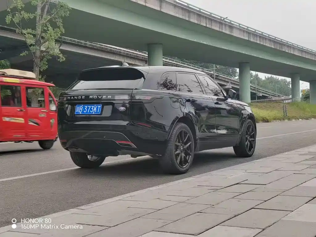 Land Rover Velar 2024