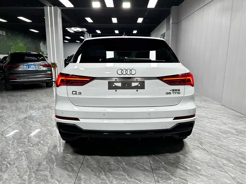 Audi Q3 2023