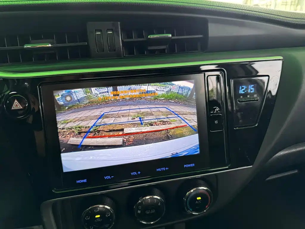 Toyota Corolla 2018 — фото 14